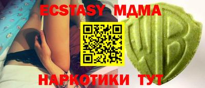 героин Кумертау