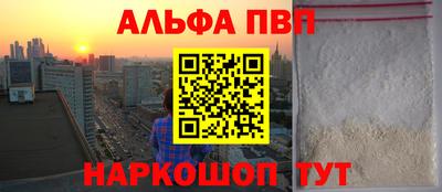 МДМА Кулебаки