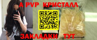 герыч Кунгур
