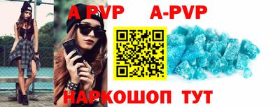 героин Кумертау