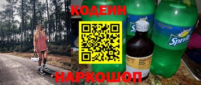 герыч Кунгур