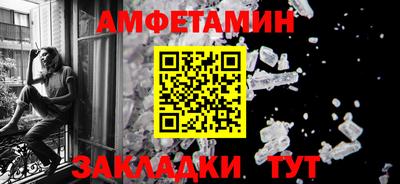 героин Кумертау