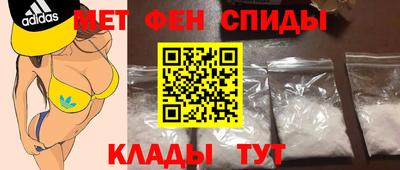 МДМА Кулебаки