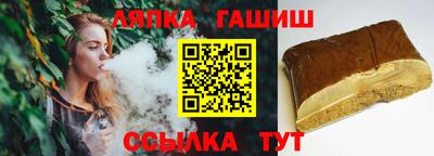 герыч Кунгур