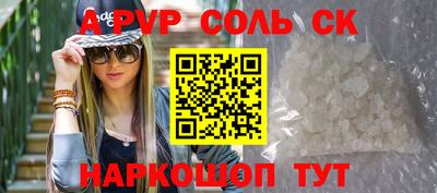 МДМА Кулебаки