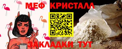 героин Кумертау