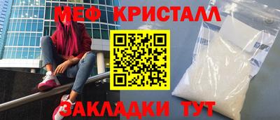 героин Кумертау